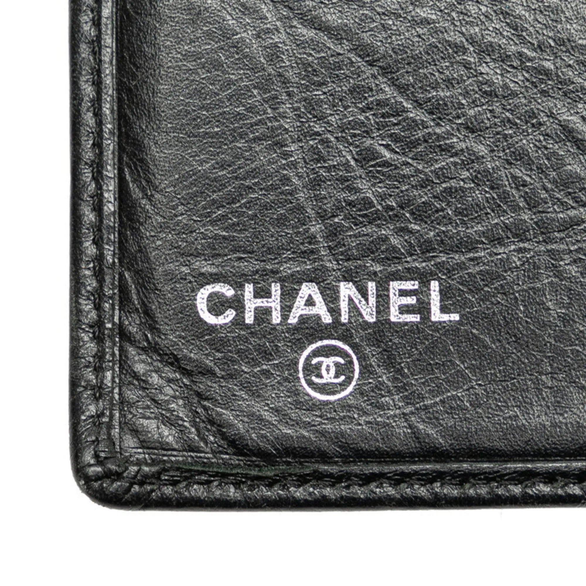 Chanel Cambon Black Leather Accessories